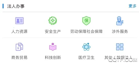 �ǻ�Ӫ�������ֻ���