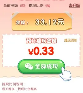 ����ƴ�������ֻ���