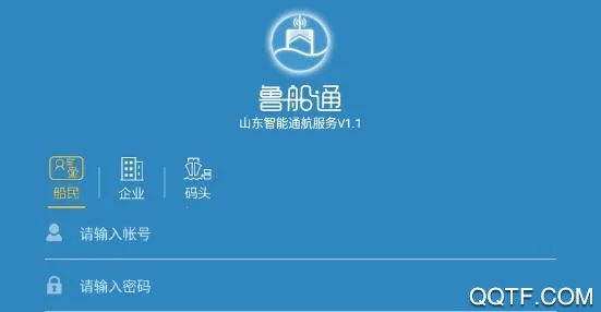 ³��ͨ(����ͨ��ƽ̨)