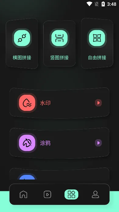 ����(��Ƶ����ƽ̨)