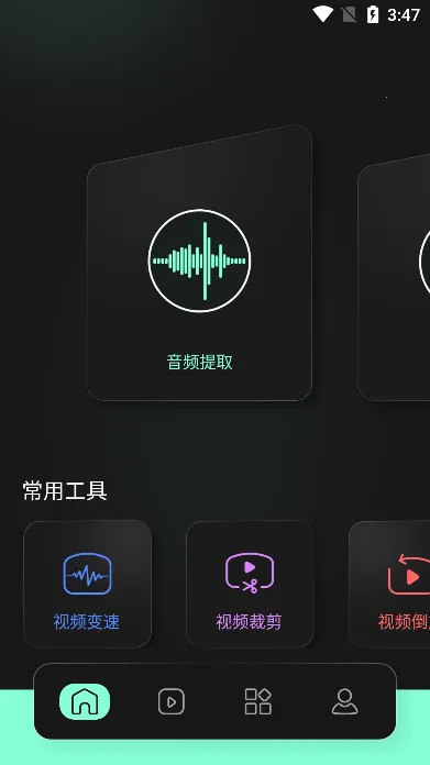 ����(��Ƶ����ƽ̨)