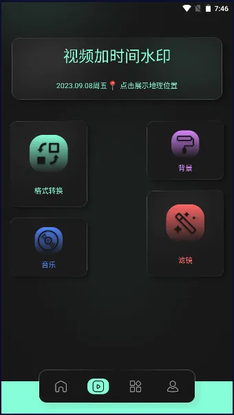 ����(��Ƶ����ƽ̨)