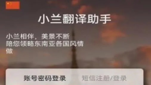 С������2025�ٷ����°汾