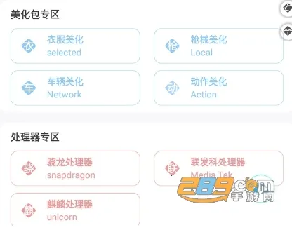 ������(��Ϸ�����Ż�)