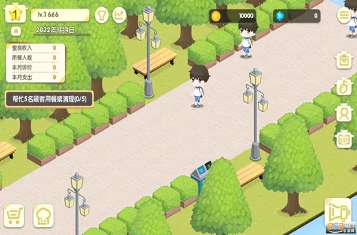 �������(������Ӫ��Ϸ)