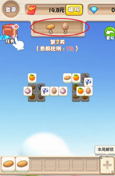 �����ռ�2025���ذ�װ