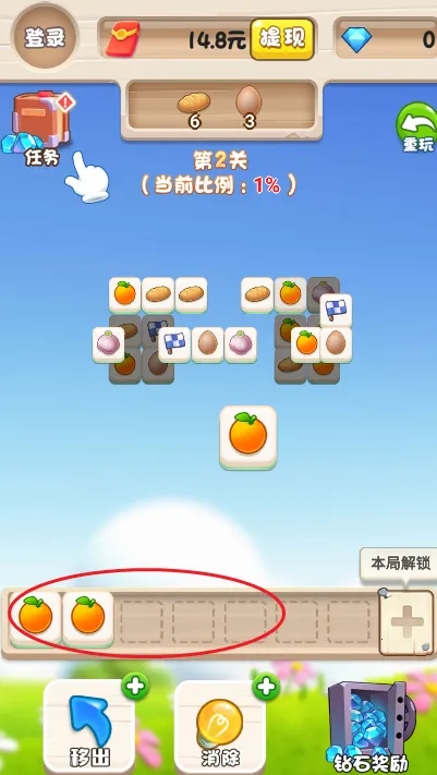 �����ռ�2025���ذ�װ