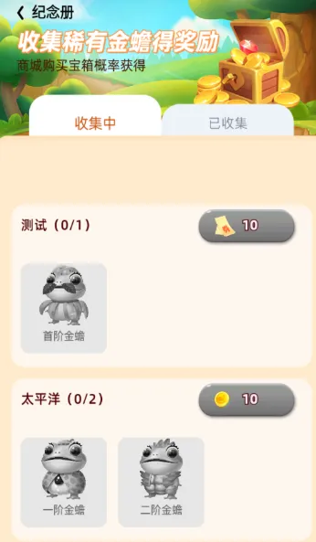 ���Ծ����(�ϳ�����׬�����Ϸ)