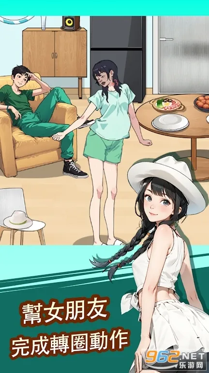 �⹣��һ��(���Դ�����Ϸ)