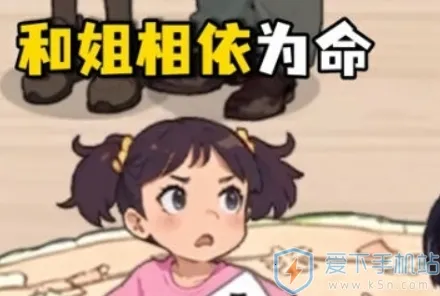 �⹣��һ��(���Դ�����Ϸ)