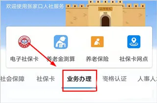 �żҿ����簲׿���ֻ���