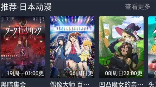 �̴�Ԫ(����׷��ƽ̨)