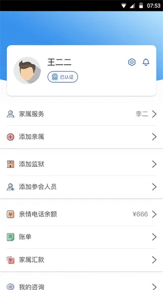 �㽭������Ƶ��������ֻ���