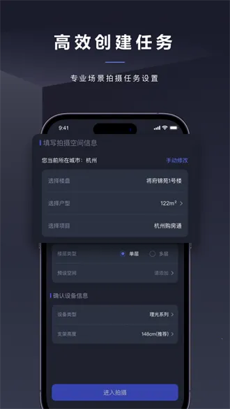 �ٸ�ȫ��(VR����ƽ̨)