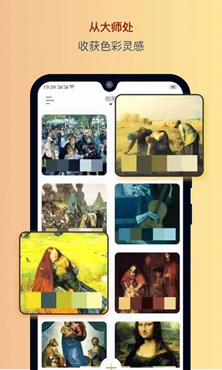 ɫ�������ֻ���