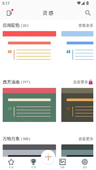 ɫ�������ֻ���