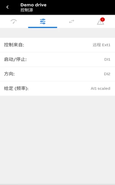 Drivetune(�豸���Ϲ�������)