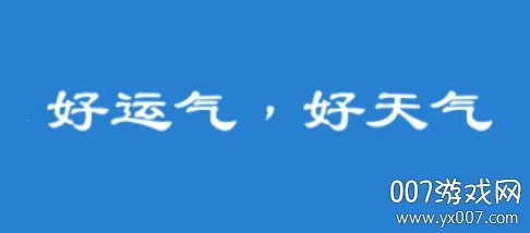 ��������Ԥ�������ֻ���