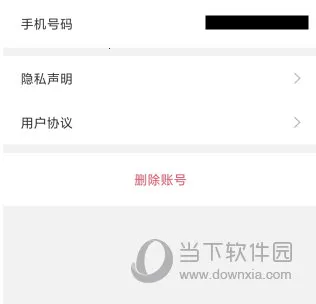 ǣ��Pro(���¼������)