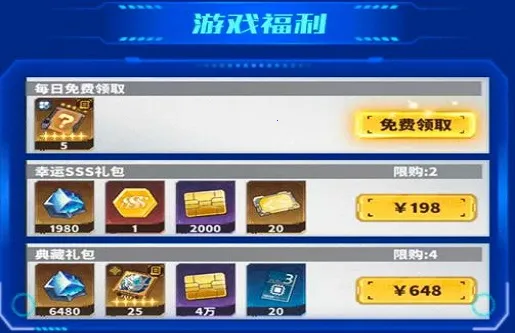 �ߴ����ս�������ֻ���