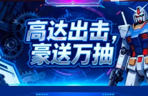 �ߴ����ս�������ֻ���