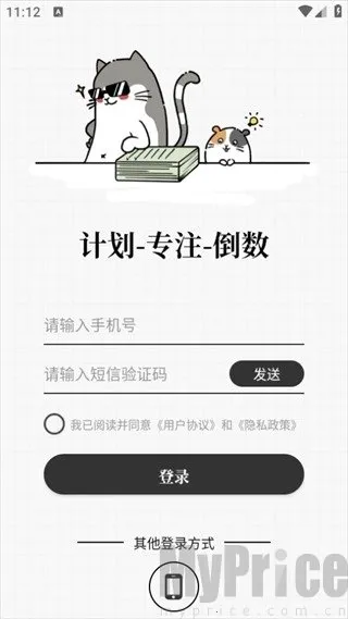 �ƻ���2025�ٷ�����