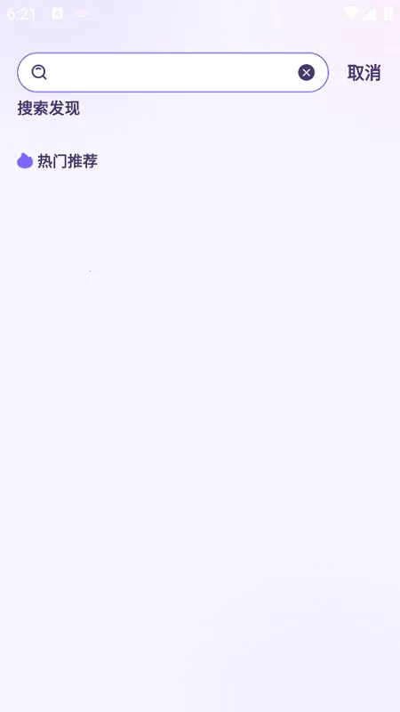 �Ȳ�2025���°汾