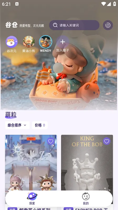 �Ȳ�2025���°汾