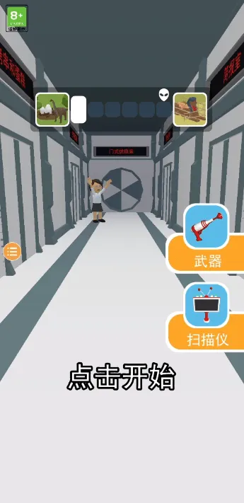 �ҵ�������22025���ذ�װ