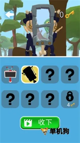 �ҵ�������22025���ذ�װ