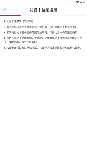 Ʊţ�����ֻ���