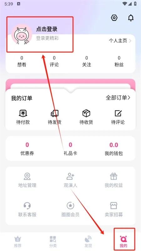 Ʊţ�����ֻ���