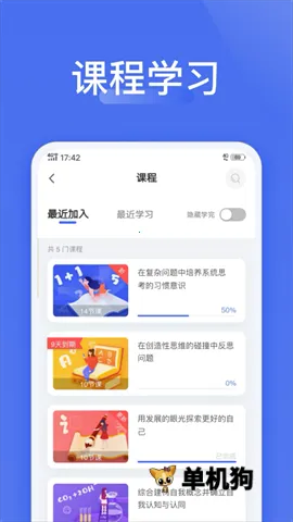 ������(����ѧϰ����)