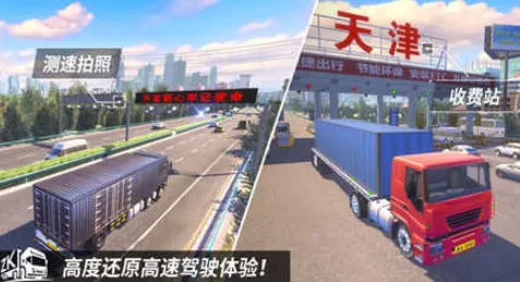 ��������ģ����2025�ٷ����°汾