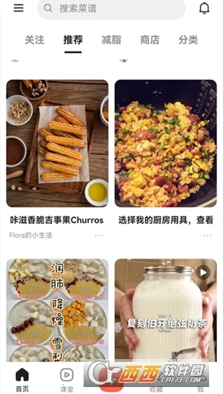 GG�����(��Ч��ȫ�����)