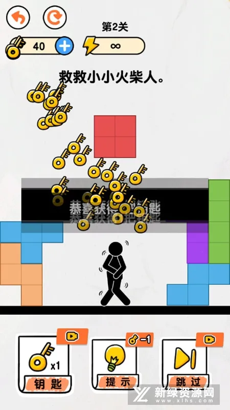 ���߾ȾȻ����4(�����������Ϸ)