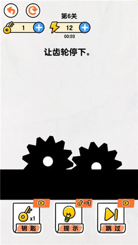 ���߾ȾȻ����4(�����������Ϸ)