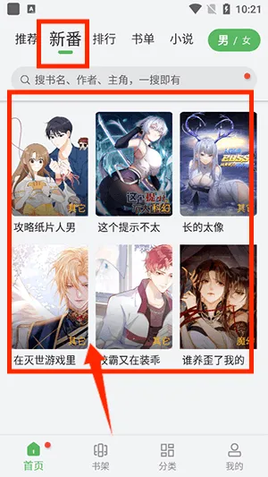 99����(�����Ķ�����)