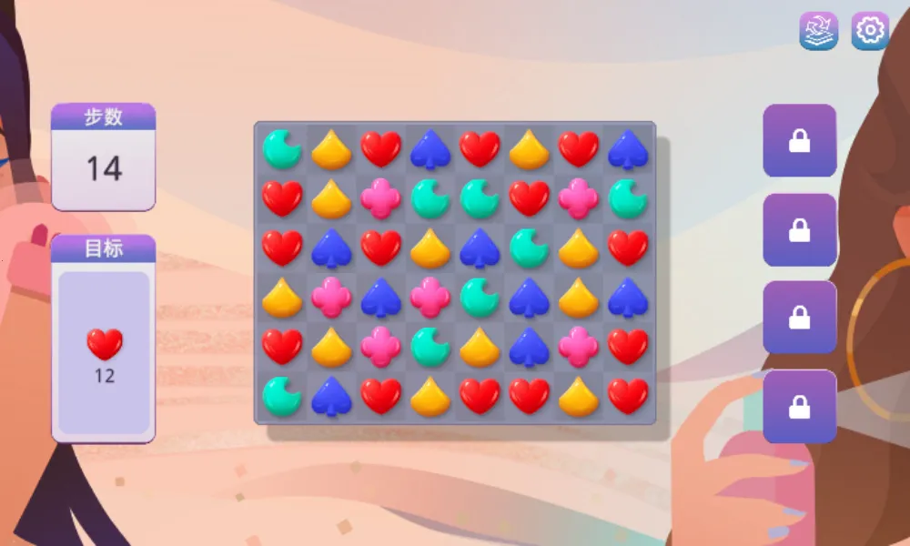 CityLovin(ʱ��������װ��Ϸ)