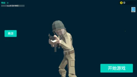 前线模拟战最新手机版 前线模拟战最新手机版