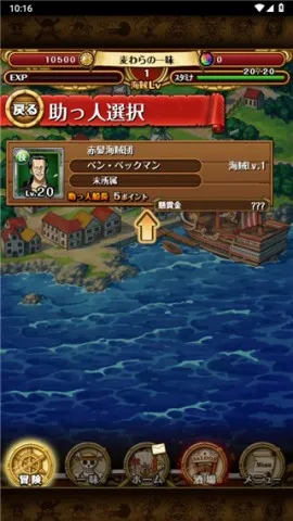 ������Ѱ��֮�� ��3��ͼ