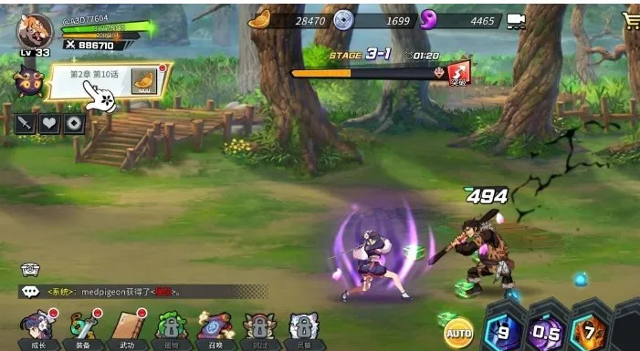 武林少女养成2025最新版本 武林少女养成2025最新版本