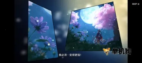 武林少女养成2025最新版本 武林少女养成2025最新版本