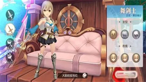 �����Ԫ(��ɫ������Ϸ)