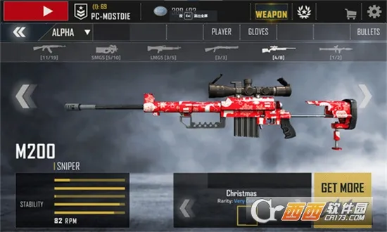 子弹力量2025下载安装 子弹力量2025下载安装