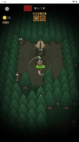 �������2025�ٷ�����