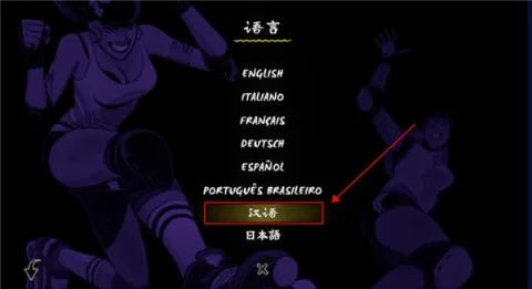 �ֻ����� ��2��ͼ