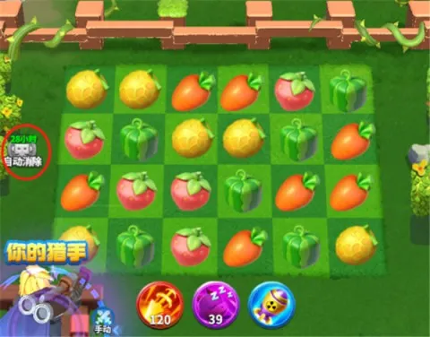 ����ˮ����(ˮ�����������Ϸ)