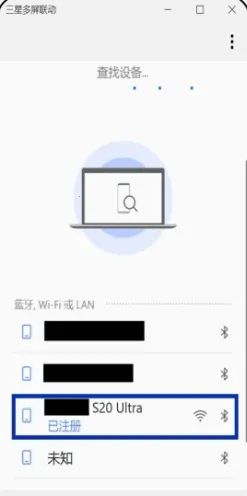 ���Ƕ�������(�豸��������)