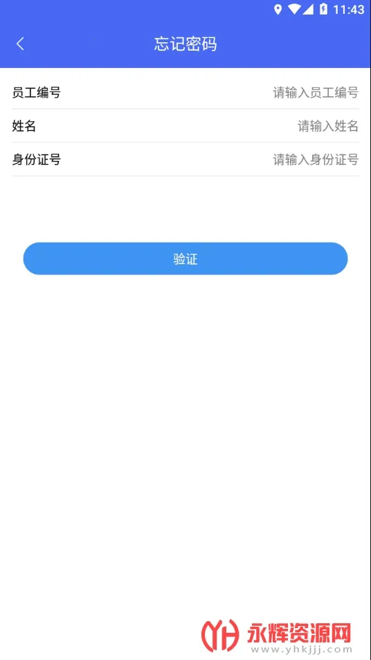 �ɺӿ���2025�ٷ����°汾